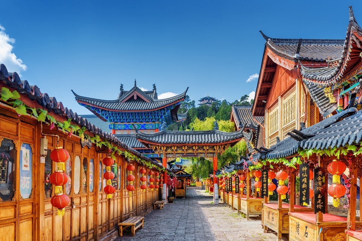 Circuit Chine - ÉTÉ 2025