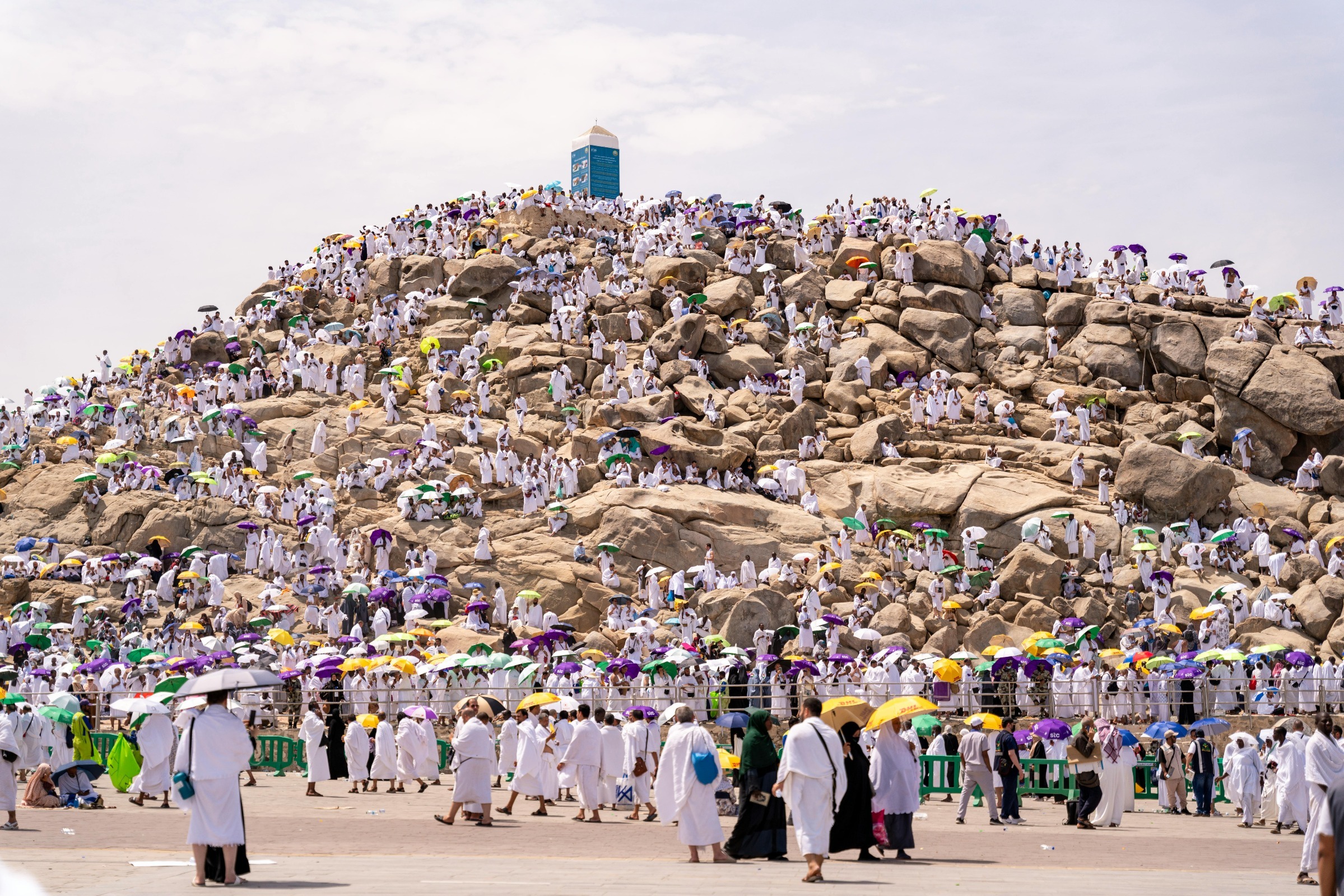 الحج 2026