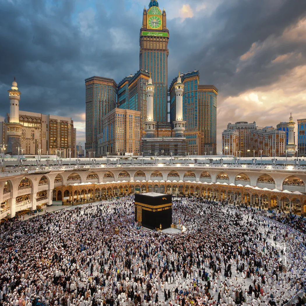 الحج 2026