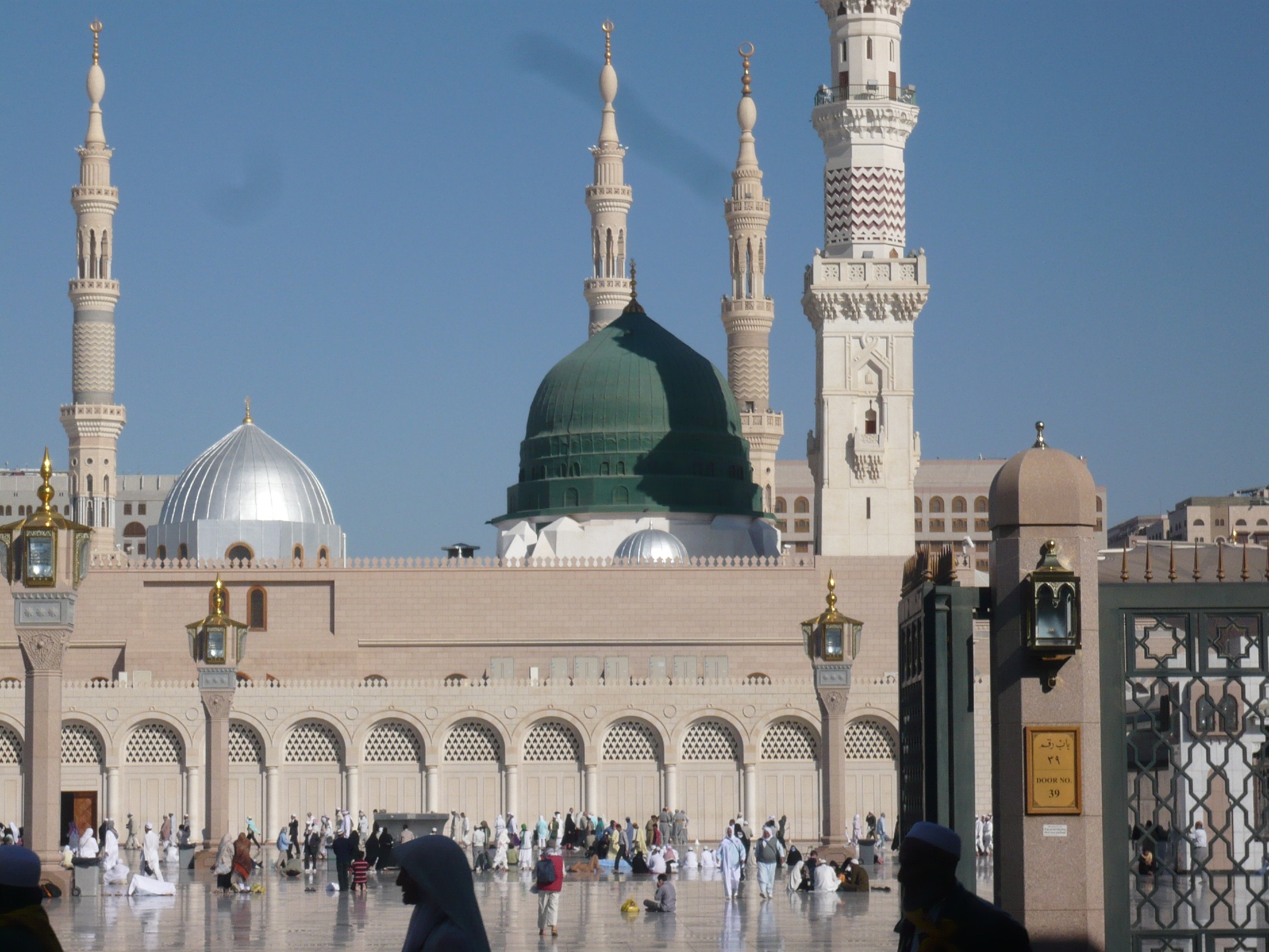 الحج 2026